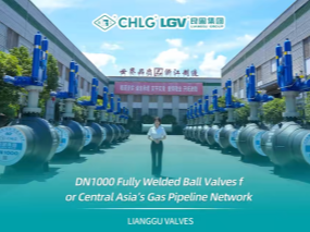 良固高壓氣液聯動全焊接球閥持續交付中亞天然氣項目 LIANGGU Pneumatic-Hydraulic Fully Welded Ball Valves Delivered for Central Asia
